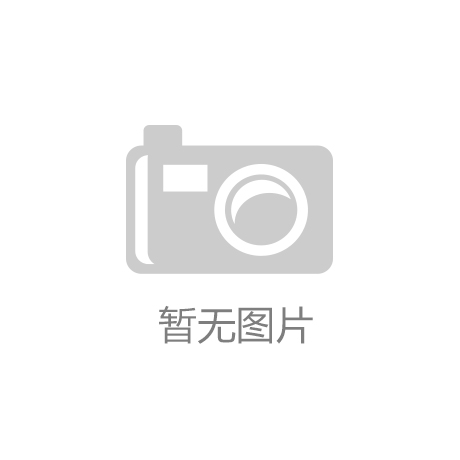 椭圆机的训练动作与职业应用指导——打造高效健身方案